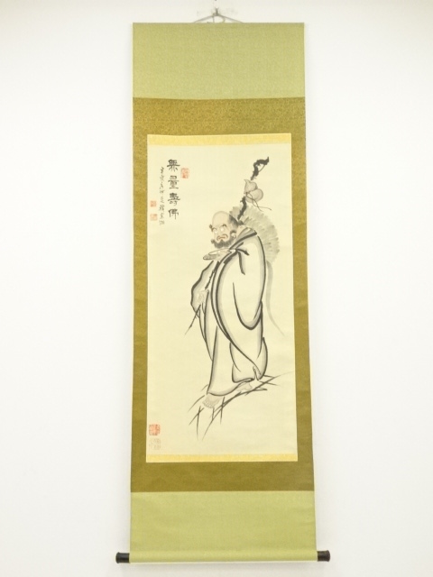 JAPANESE HANGING SCROLL / HAND PAINTED / DARUMA